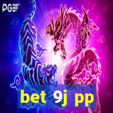 bet 9j pp